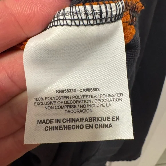 Texas Longhorns Nike Lightweight Dri-Fit Jacket with Full-Zip NWT - Picture 10 of 10